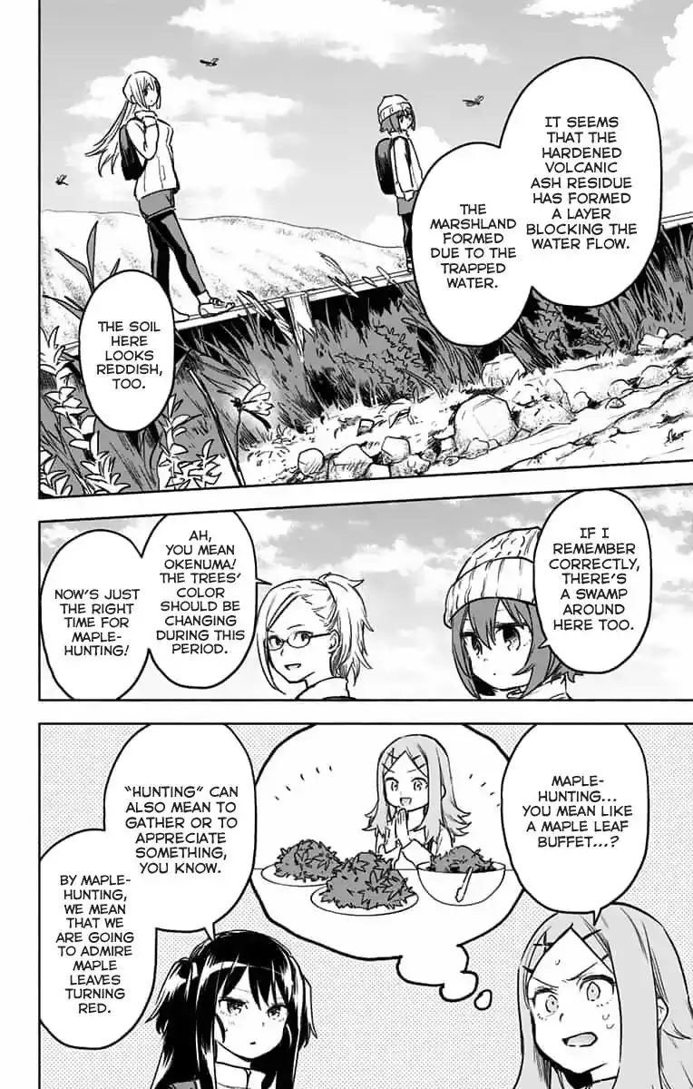 Saguri-chan Tankentai Chapter 28 5